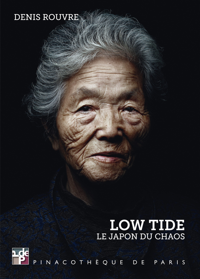 Art Photo Projects - Low Tide - Le Japon du chaos, exposition de Denis Rouvre
