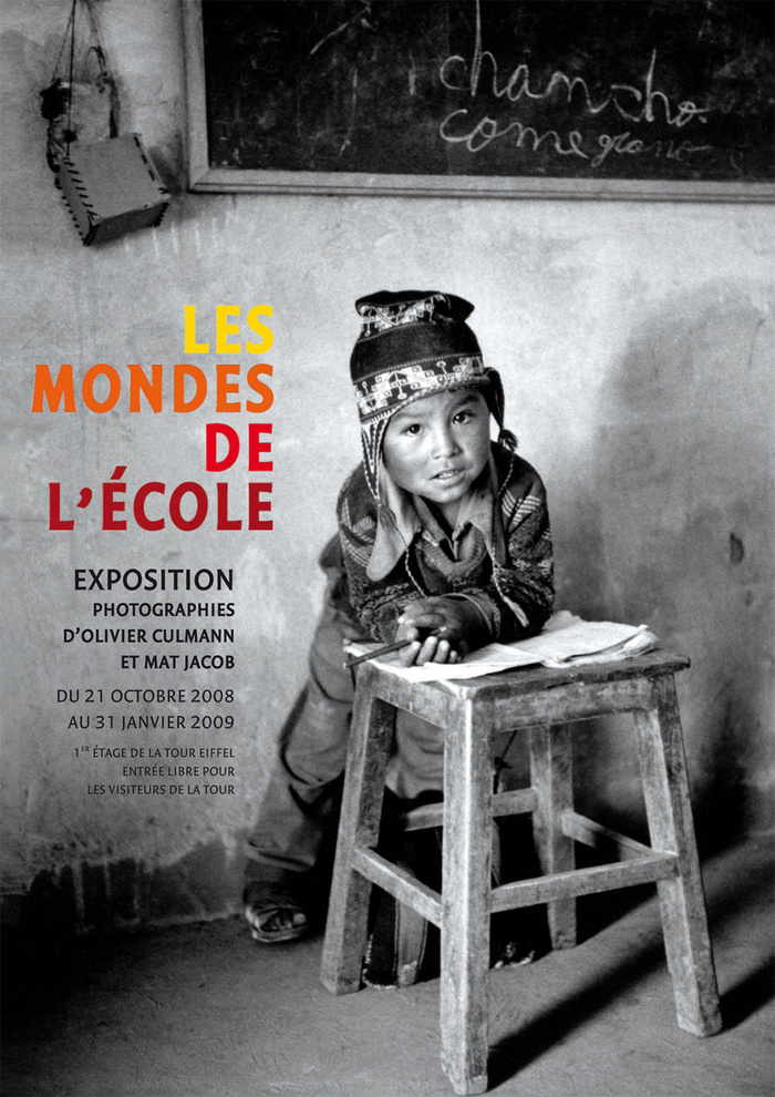 Art Photo Projects - Les mondes de l'école, exhibition by Olivier Culmann and Mat Jacob